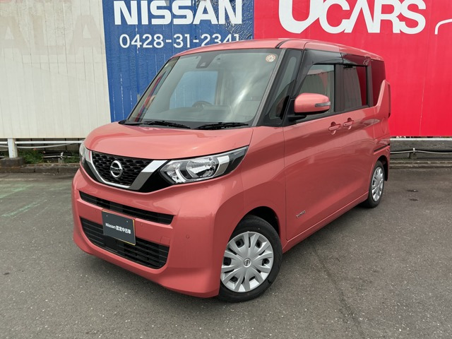 デイズルークス X 