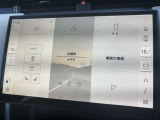 【Pivi Pro】2021年モデルより展開された新システム「Pivi Pro」は操作性が格段に向上。車輌制御システムもさらに充実。