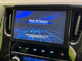 【純正ナビ】人気の純正ナビを装備。オーディオ機能も充実しており、Bluetooth接続すればお持ちのスマホやMP3プレイヤーの音楽を再生可能!毎日の運転がさらに楽しくなります!!
