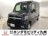 ホンダ N-VAN