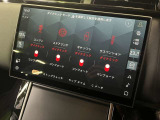 【ダイナミックハンドリングパック メーカーオOP価格￥351,000-】【アダプティブダイナミクス】ご自身のカスタマイズで走行をお楽しみいただくことが可能でございます。