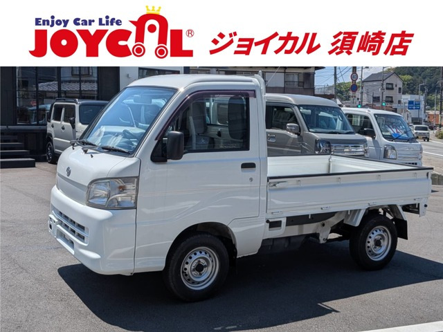 ハイゼットトラック エアコン パワステ スペシャル 3方開 4WD
