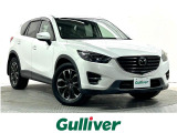マツダ CX-5