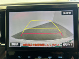 アルファード 2.5 S Aパッケージ 修復歴無し
