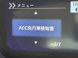 N-BOX L コーディネートスタイル 修復歴無し