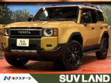 トヨタ ランドクルーザー250