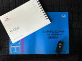 ☆☆☆当店では充実した保証と365日営業で安心・安全なカーライフをサポートいたします!★お問い合わせはTEL:0544-28-6080まで!営業時間9:30〜19:30年中無休です!☆☆☆