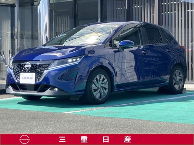 日産 ノート 