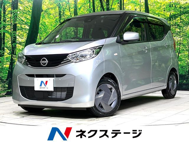 デイズ S 
