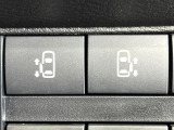 【両側パワースライドドア】スマートキーや運転席のスイッチで後席両側スライドドアの開閉が可能♪電動だから力を入れてドアを開ける必要が無く、小さなお子様でも簡単に開け閉めでき快適です♪