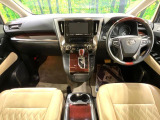 ヴェルファイア 2.5 V 