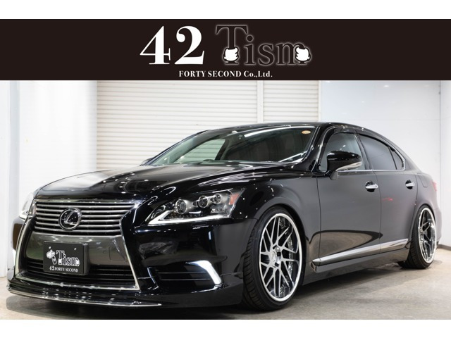 LS 460 バージョンL 