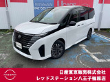 ◆◇ご覧頂き有難う御座います。お車の『内容・状態・お支払・ご納車までの流れ』のご質問&不明点等、御座いましたら◆◇お問合せ先 042-625-2800◇◆にお気軽にご連絡下さい。◇◆