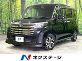 禁煙車 純正9型ナビ 両側電動ドア 全周囲カメラ ETC コーナーセンサ