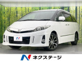 純正ナビ 両側電動スライドドア バックカメラ クルーズコントロール