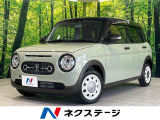 シートヒーター SDナビ Bluetooth ETC オートハイビーム