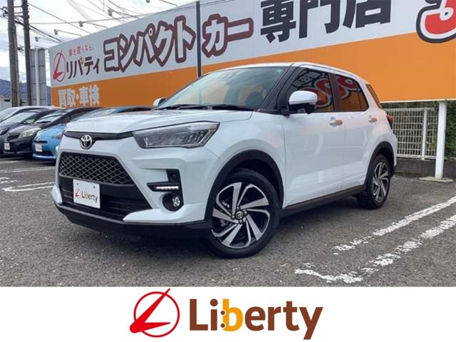 トヨタ ライズ 