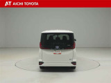 ハイブリッド車を買うならトヨタの『TOYOTA認定中古車』!保証は、初度登録年月より起算して10年間、累計走行距離20万キロ迄。更に、ロングラン保証が1年付で安心安全です♪