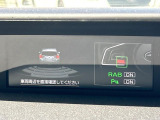 【クリアランスソナー】バンパーに付いたセンサーが障害物を検知!一定の距離に近づくとアラートで教えてくれます♪狭い駐車スペースや車庫入れ時も安心ですね☆