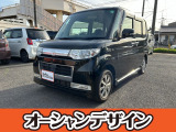納車前の整備もしっかりさせて頂きます。もちろんアフターサービスもお任せ下さい!オプション品や中古パーツなどご要望ございましたらお気軽にお問い合わせ下さい!リーズナブルな価格でご対応させていただきます