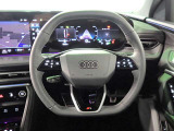 次世代のETCであるETC2.0装着車。交通状況をナビに反映させ最適なルートをサポートします。