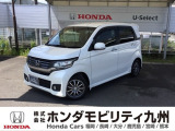 N-WGNカスタム G・ターボパッケージが入庫しました。豊富な在庫の中からお客様にピッタリの1台をお選びください。