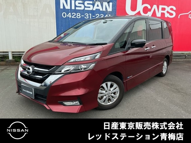 セレナ 2.0 ハイウェイスター S-HYBRID チェアキャブスロープ車いす1名セカンド仕様