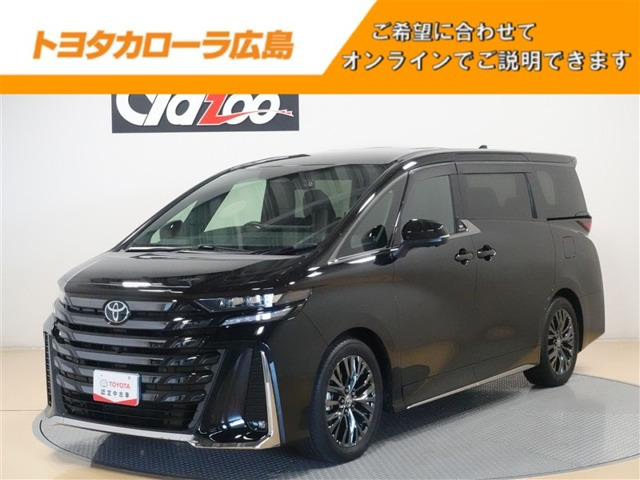 ヴェルファイア ハイブリッド 2.5 Z プレミア 