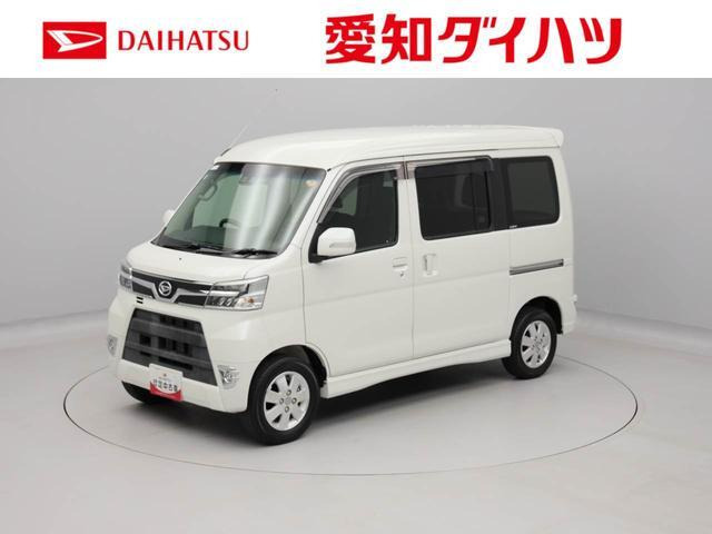 アトレーワゴン カスタムターボ RS リミテッド SAIII