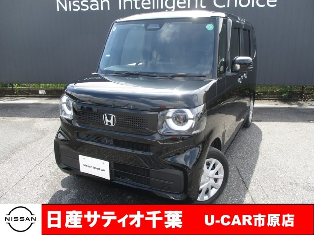 ホンダ N-BOX 