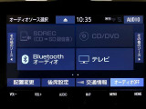 ラジオ、フルセグテレビ、CD再生、DVD再生、SD再生(音楽/動画)、SD録音(別途SDカードが必要です)、Bluetoothオーディオが使用可能です。詳しい仕様については展示店舗までお尋ねください。