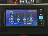 Bluetooth対応、CD/DVD再生機能付き。お好きな音楽を聴きながらのドライブは楽しいですよね〜♪