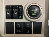 電子カードキーを携帯しているだけでエンジンの始動ができるプッシュボタンスタートを装備しています☆