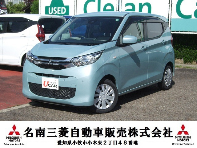 三菱 eKワゴン 