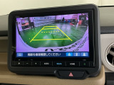 バックモニター付きで車庫入れも安心【カメラアングルは3パターンから選べます】知らない道でも安心して楽しくお出かけができます