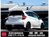 ノート 1.2 e-POWER NISMO 