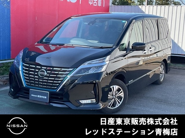 日産 セレナ 