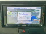 テレビ映ります!