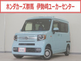 N-VAN+スタイル ファン入荷いたしました、お気軽にお問い合わせください。当社ではお客様の、安心・快適なカーライフの為にご契約前に現車の確認をお願いしております。
