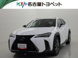 当社では、愛知・岐阜・三重・静岡在住で、現車確認可能な方への販売に限らせて頂きます