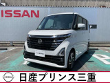 日産 ルークス