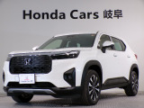 WR-V Zの白色走行距離0.5万キロが入庫しました