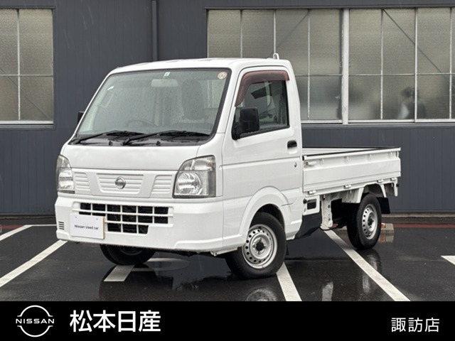 NT100クリッパー DX 農繁仕様 4WD 