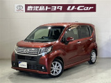 軽自動車もトヨタの販売店なら安心、購入後も私たちトヨタがしっかりサポートいたします。