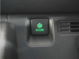 eCONモードで運転の仕方によりロスを抑え込み燃費性能をアップさせます。