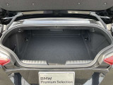 自動車保険も純正のクオリティを。BMWの正規ディーラーのみが取り扱い可能な、BMW専用自動車保険。専任のスタッフが皆様のカーライフを24時間365日サポート致します。