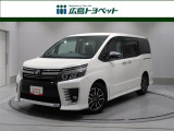 ヴォクシー ZS 煌II