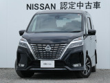 ワイド保証1年付きで安心です。(最長3年まで延長可・全国の日産販売会社で対応。)