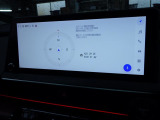当店は全車『ロングラン保証』付!(1年間、距離無制限 HV車はHV保証付) 別途延長保証もご用意しております♪ ぜひ現車を確認にご来店ください