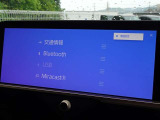 ブルートゥースを搭載しています、スマホと連動させると音楽等を楽しむことができます。